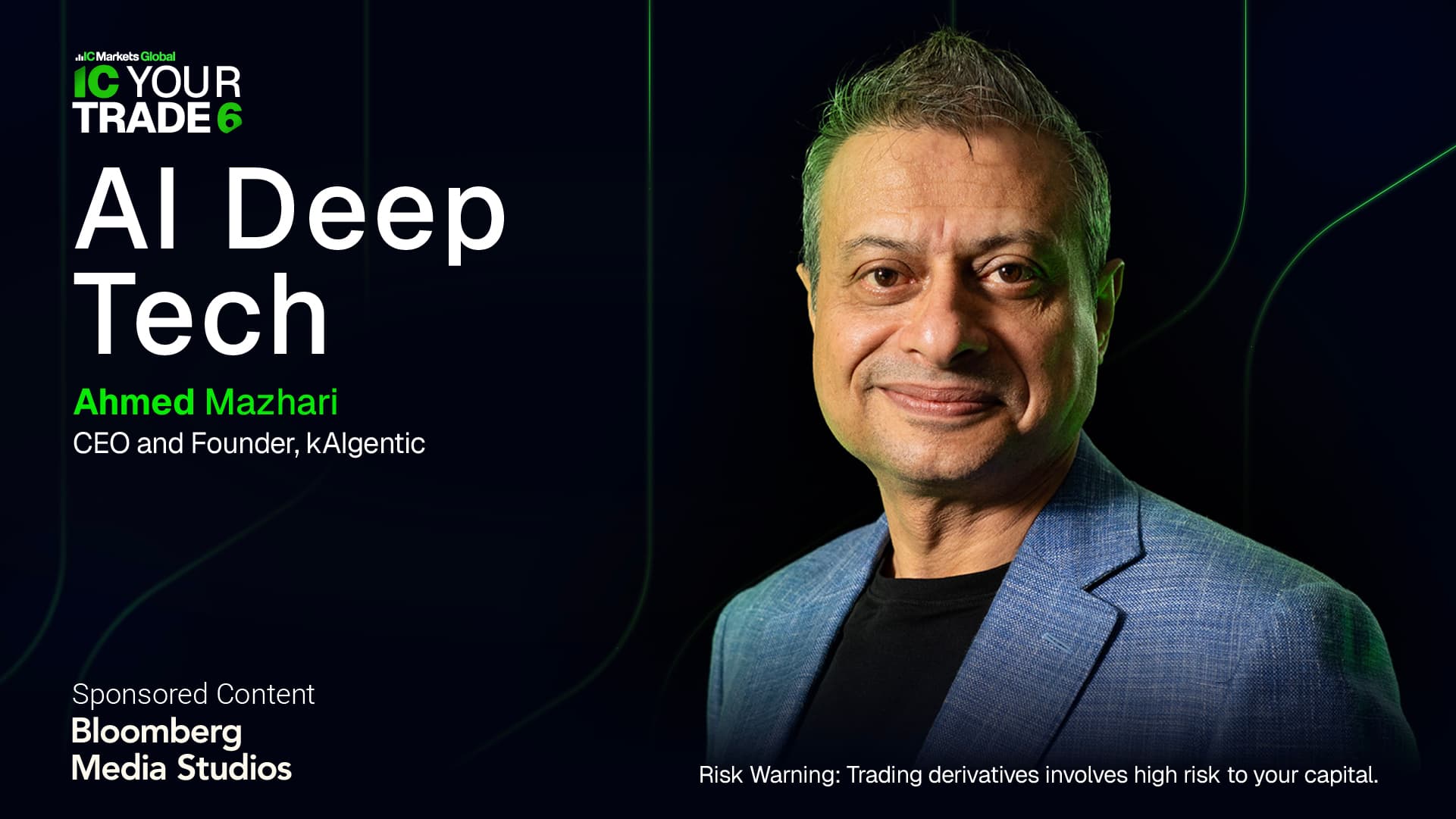 AI Deep Tech